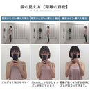 アクリルミラー〔4枚セット〕 割れない鏡 姿見 全身鏡 ウォールミラー アクリルミラー 約 30×30cm 四角 4枚セット おしゃれ 貼る鏡 壁 穴あけ不要 粘着シール付き 軽量 ぼん家具