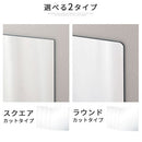アクリルミラー〔4枚セット〕 割れない鏡 姿見 全身鏡 ウォールミラー アクリルミラー 約 30×30cm 四角 4枚セット おしゃれ 貼る鏡 壁 穴あけ不要 粘着シール付き 軽量 ぼん家具