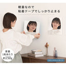 アクリルミラー〔4枚セット〕 割れない鏡 姿見 全身鏡 ウォールミラー アクリルミラー 約 30×30cm 四角 4枚セット おしゃれ 貼る鏡 壁 穴あけ不要 粘着シール付き 軽量 ぼん家具