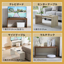 木製整理棚〔奥行37cm〕 コの字ラック 2個セット 木製 整理棚 収納ラック 積み重ね クローゼット 押入れ ぼん家具