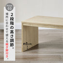 木製整理棚〔奥行37cm〕 コの字ラック 2個セット 木製 整理棚 収納ラック 積み重ね クローゼット 押入れ ぼん家具