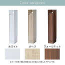 ルーターボックス ルーターボックス 電話台 ルーター収納 ケーブルラック 配線カバー ルーター ケーブル コード隠し 収納 隙間収納 モデム 電源タップ 目隠し 可動棚 木 ぼん家具