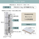 ルーターボックス ルーターボックス 電話台 ルーター収納 ケーブルラック 配線カバー ルーター ケーブル コード隠し 収納 隙間収納 モデム 電源タップ 目隠し 可動棚 木 ぼん家具