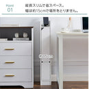 ルーターボックス ルーターボックス 電話台 ルーター収納 ケーブルラック 配線カバー ルーター ケーブル コード隠し 収納 隙間収納 モデム 電源タップ 目隠し 可動棚 木 ぼん家具