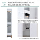 ルーターボックス ルーターボックス 電話台 ルーター収納 ケーブルラック 配線カバー ルーター ケーブル コード隠し 収納 隙間収納 モデム 電源タップ 目隠し 可動棚 木 ぼん家具