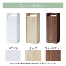 ルーターボックス ルーター収納ボックス 扉付き 2段 電話台 ラック ケーブル 配線 スリム 隠す 木製 ぼん家具