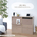 キューブボックス型テレビ台 キューブボックス型テレビ台 テレビ台 ロータイプ 韓国インテリア グレージュ PUTUPUTU