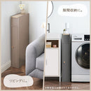 ルーターボックス ルーター収納ボックス 扉付き 3段 可動棚 韓国インテリア グレージュ スリム PUTUPUTU