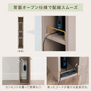 ルーターボックス ルーター収納ボックス 扉付き 3段 可動棚 韓国インテリア グレージュ スリム PUTUPUTU