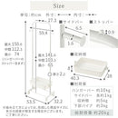 キャスター付きハンガーラック ハンガーラック スリム おしゃれ スチールラック 約 幅60cm 高さ150cm コートハンガー キャスター付 洋服ラック 玄関 ランドリー 一人暮らし かご付き ぼん家具