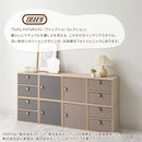 木製キューブボックス〔鍵付き〕