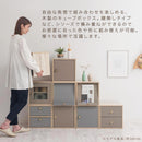 木製キューブボックス〔鍵付き〕