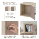 木製キューブボックス〔鍵付き〕