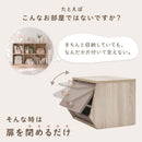 フラップ扉付き収納ボックス