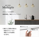 ペンダントライト 1灯 ガラス ペンダントライト LED 1灯 ダイニングライト キッチンライト ダイヤモンド シンプル ライト 照明 ガラス キッチン照明 アンティーク noji ノジー ぼん家具