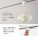 ペンダントライト 1灯 LED専用 ペンダントライト 1灯 LED 照明 北欧 おしゃれ 吊り下げ灯 シェード 傘 レイヤード 食卓 キッチン 寝室 リビング ダイニング インテリア ぼん家具