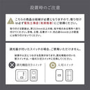 ブラケットライト 1灯 スチールシェード ブラケットライト レトロ シンプル ウォールランプ 壁掛けライト ウォールライト 内玄関 廊下 洗面所 階段 寝室 トイレ ライト 照明 noji ノジー ぼん家具