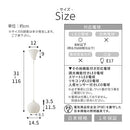 ペンダントライト 1灯 ステンドグラス風 ペンダントライト おしゃれ 照明器具 ダイニング照明 LED ダイニングライト 天井照明 北欧 ガラス 口金 e17 アンティーク 吊り下げ ダクトレール ぼん家具