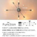シーリングライト 6灯 シャンデリア シーリングライト LED おしゃれ 照明器具 天井照明 リビング照明 8畳 10畳 6灯 多灯 口金 e26 北欧 真鍮 メッキ アーム可動式 アンティーク ぼん家具