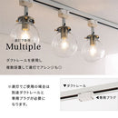 シーリングライト 1灯 ガラス  シーリングライト LED 照明器具 おしゃれ 天井照明 ガラス クラック 丸 真鍮 口金 e17 キッチン 玄関 透明 アンティーク ダクトレール noji ノジー ぼん家具