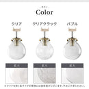 シーリングライト 1灯 ガラス  シーリングライト LED 照明器具 おしゃれ 天井照明 ガラス クラック 丸 真鍮 口金 e17 キッチン 玄関 透明 アンティーク ダクトレール noji ノジー ぼん家具