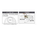 シーリングライト 1灯 ガラス  シーリングライト LED 照明器具 おしゃれ 天井照明 ガラス クラック 丸 真鍮 口金 e17 キッチン 玄関 透明 アンティーク ダクトレール noji ノジー ぼん家具