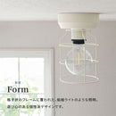 シーリングライト 1灯 マリンライト シーリングライト LED おしゃれ 照明器具 天井照明 ガラス マリンランプ レトロ 北欧 スチール 口金 e26 2畳 3畳 トイレ 寝室 玄関 noji ノジー ぼん家具