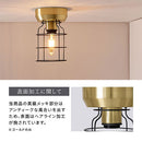 シーリングライト 1灯 マリンライト シーリングライト LED おしゃれ 照明器具 天井照明 ガラス マリンランプ レトロ 北欧 スチール 口金 e26 2畳 3畳 トイレ 寝室 玄関 noji ノジー ぼん家具