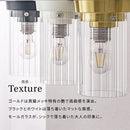 シーリングライト 1灯 モールガラス シーリングライト LED 照明器具 おしゃれ 天井照明 ガラス 小型 1灯 真鍮 円柱 口金 e26 アンティーク ダクトレール 照明 noji ノジー ぼん家具