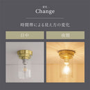 シーリングライト 1灯 モールガラス シーリングライト LED 照明器具 おしゃれ 天井照明 ガラス 小型 1灯 真鍮 円柱 口金 e26 アンティーク ダクトレール 照明 noji ノジー ぼん家具