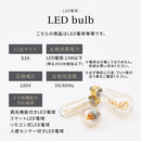 フロアライト ファブリックシェード フロアライト おしゃれ 間接照明 スタンドライト LED 照明器具 フロアランプ 床置き スリム 北欧 口金 e26 布 シェード 寝室 noji ノジー ぼん家具