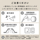 LEDフィラメント電球 LED電球 E26 40W 相当 電球色 昼白色 レトロ エジソン球 広配光 LEDフィラメント電球 ガラス 透明 クリア電球 フィラメント レトロ電球 クリア 60mm径 ぼん家具