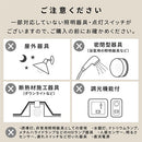 LEDフィラメント電球〔ロング〕 LED電球 ナス型 E26 40W 電球色 昼白色 レトロ エジソン球 広配光 LEDフィラメント電球 ガラス 透明 クリア電球 フィラメント クリア 64mm径 ロング ぼん家具