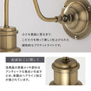 ブラケットライト 1灯 ガラス ブラケットライト ウォールライト おしゃれ LED 間接照明 丸 壁掛け 壁付け 口金 e26 泡 クラック ガラス 真鍮 透明 角度調節 noji ノジー ぼん家具