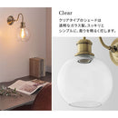 ブラケットライト 1灯 ガラス ブラケットライト ウォールライト おしゃれ LED 間接照明 丸 壁掛け 壁付け 口金 e26 泡 クラック ガラス 真鍮 透明 角度調節 noji ノジー ぼん家具