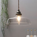 ペンダントライト 1灯 ガラス LED専用 ペンダントライト ガラス シンプル ダイニングライト キッチンライト 内玄関 ライト ペンダント 吹き抜け 吊り下げ照明 キッチン照明 noji ノジー ぼん家具