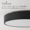 シーリングライト LED一体型 フラットタイプ シーリングライト LED 12畳 4700lm 丸型 薄型 調光 調色 常夜灯 リモコン リビング LEDシーリングライト 天井照明 フラット おしゃれ Bilc ビルク Bilc