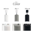 スポットライト 1灯 角度調整 スポットライト ダクトレール用 レール照明 レールライト 照明 led e17 角度調節 首振り シンプル 天井照明 ライティングバー専用 Bilc ビルク Bilc