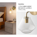 ブラケットライト 1灯 ガラス ブラケットライト LED 壁掛け 照明器具 おしゃれ ガラス 真鍮 風 照明 玄関 洗面台 廊下 透明 クラックガラス 泡ガラス アンティーク noji ノジー noji