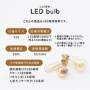 シーリングライト 1灯 スチールシェード シーリングライト スポットライト led 照明器具 天井照明 北欧 おしゃれ かわいい 小型 スチール 木製 白 灰色 黒 UCOLO ユコロ UCOLO