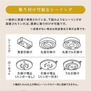 シーリングライト 1灯 スチールシェード シーリングライト スポットライト led 照明器具 天井照明 北欧 おしゃれ かわいい 小型 スチール 木製 白 灰色 黒 UCOLO ユコロ UCOLO