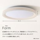 シーリングライト LED一体型 フラットタイプ led シーリングライト 調光調色 明るい 丸 縁 光る 薄型 円盤型 リモコン付き 電球色 昼白色 昼光色 LEDシーリングライト 天井 天井照明 直付け ぼん家具