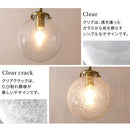 シーリングライト 4灯 ガラス シャンデリア おしゃれ 照明 4灯 led 照明器具 天井照明 バブル ガラス E17口金 リビング 寝室 ダイニング 食卓 ゴールド noji ノジー noji