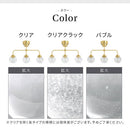 シーリングライト 3灯 ガラス シャンデリア おしゃれ 照明 3灯 led 照明器具 天井照明 バブル ガラス E26口金 リビング 寝室 ダイニング 食卓 ゴールド noji ノジー noji