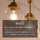 シーリングライト 3灯 ガラス シャンデリア おしゃれ 照明 3灯 led 照明器具 天井照明 バブル ガラス E26口金 リビング 寝室 ダイニング 食卓 ゴールド noji ノジー noji