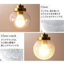 シーリングライト 3灯 ガラス シャンデリア おしゃれ 照明 3灯 led 照明器具 天井照明 バブル ガラス E26口金 リビング 寝室 ダイニング 食卓 ゴールド noji ノジー noji