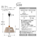 ペンダントライト ファブリックシェード ペンダントライト 北欧 和室 照明 led 1灯 吊り下げ照明 おしゃれ かわいい 布シェード 昭和 天井照明 寝室 ダイニング リビング 和モダン ぼん家具