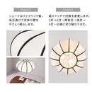 ペンダントライト ファブリックシェード ペンダントライト 和風 led 天井照明 おしゃれ 照明器具 3灯 和室 玄関 リビング 寝室 かぼちゃ 南瓜型 常夜灯 ぼん家具