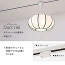 ペンダントライト ファブリックシェード ペンダントライト 和風 led 天井照明 おしゃれ 照明器具 3灯 和室 玄関 リビング 寝室 かぼちゃ 南瓜型 常夜灯 ぼん家具