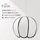 ペンダントライト ファブリックシェード ペンダントライト 和風 モダン おしゃれ 天井照明 照明器具 和室 玄関  リビング 小上がり 照明 LED電球 日本規格 ぼん家具